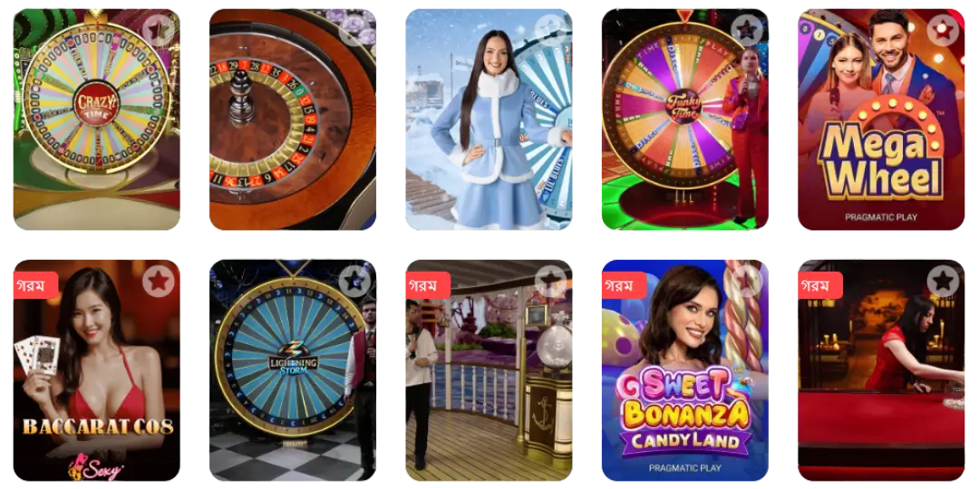 GK222 Live Casino 3 Live Casino