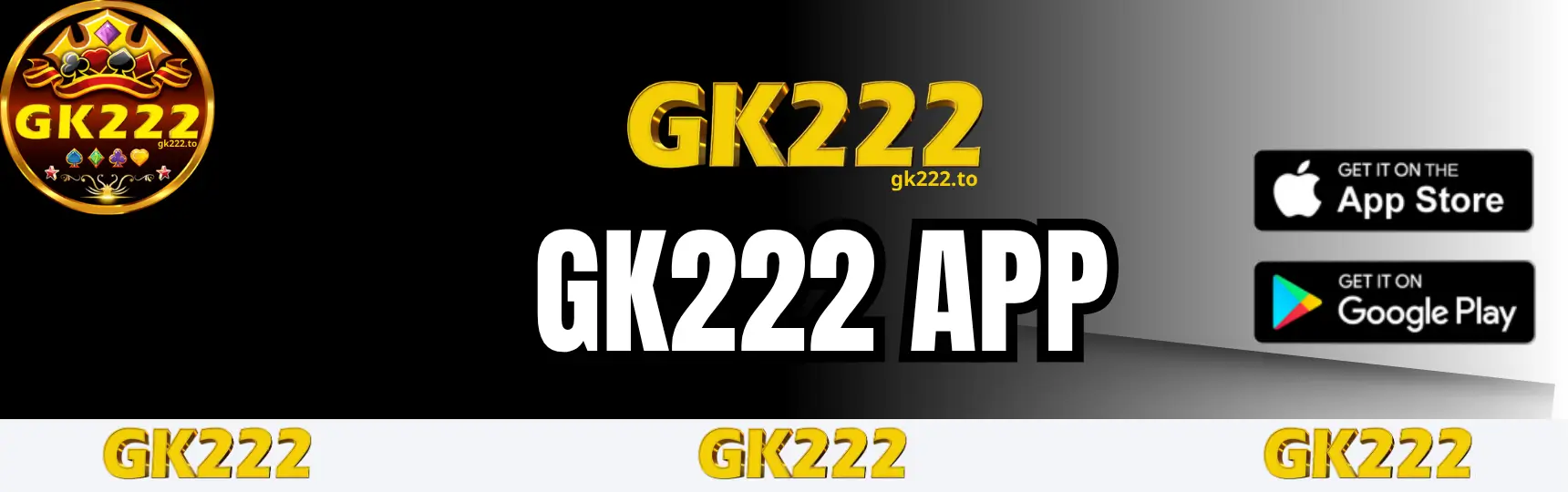 GK222 App – iOS ও Android-এর জন্য GK222 App ডাউনলোড করার নির্দেশিকা 1 download gk222 App